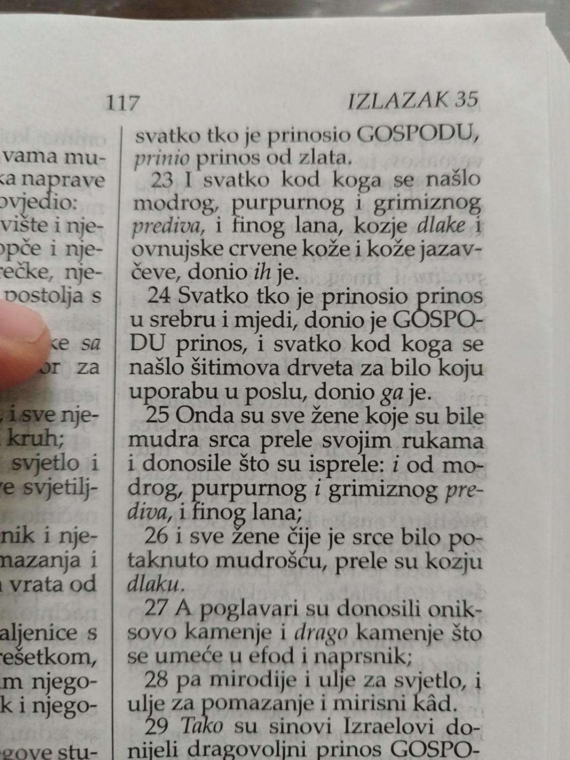 Izlazak 35:24